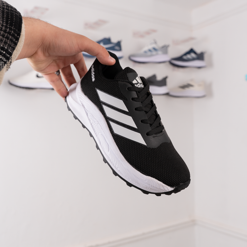 Adidas Response Shoes