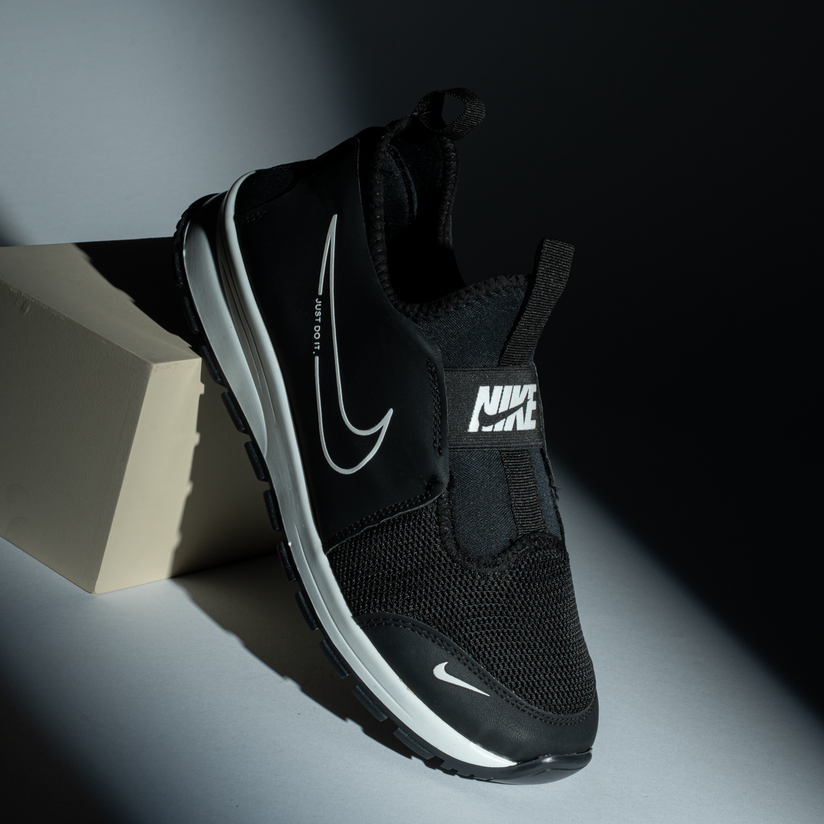 Nike Flex