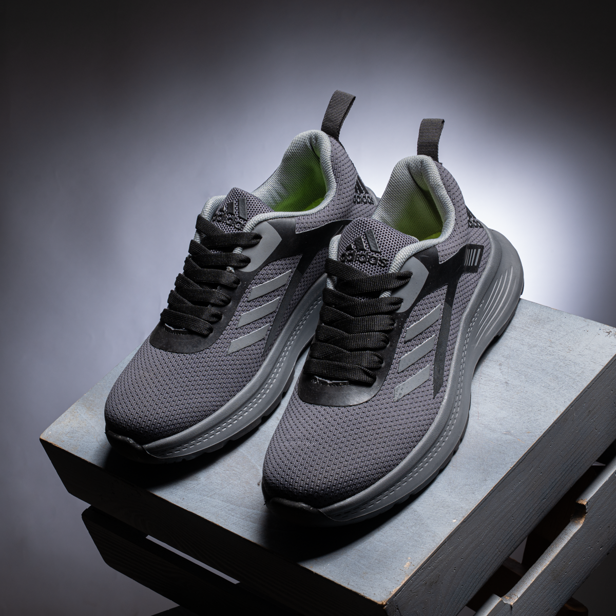 Adidas Running Response