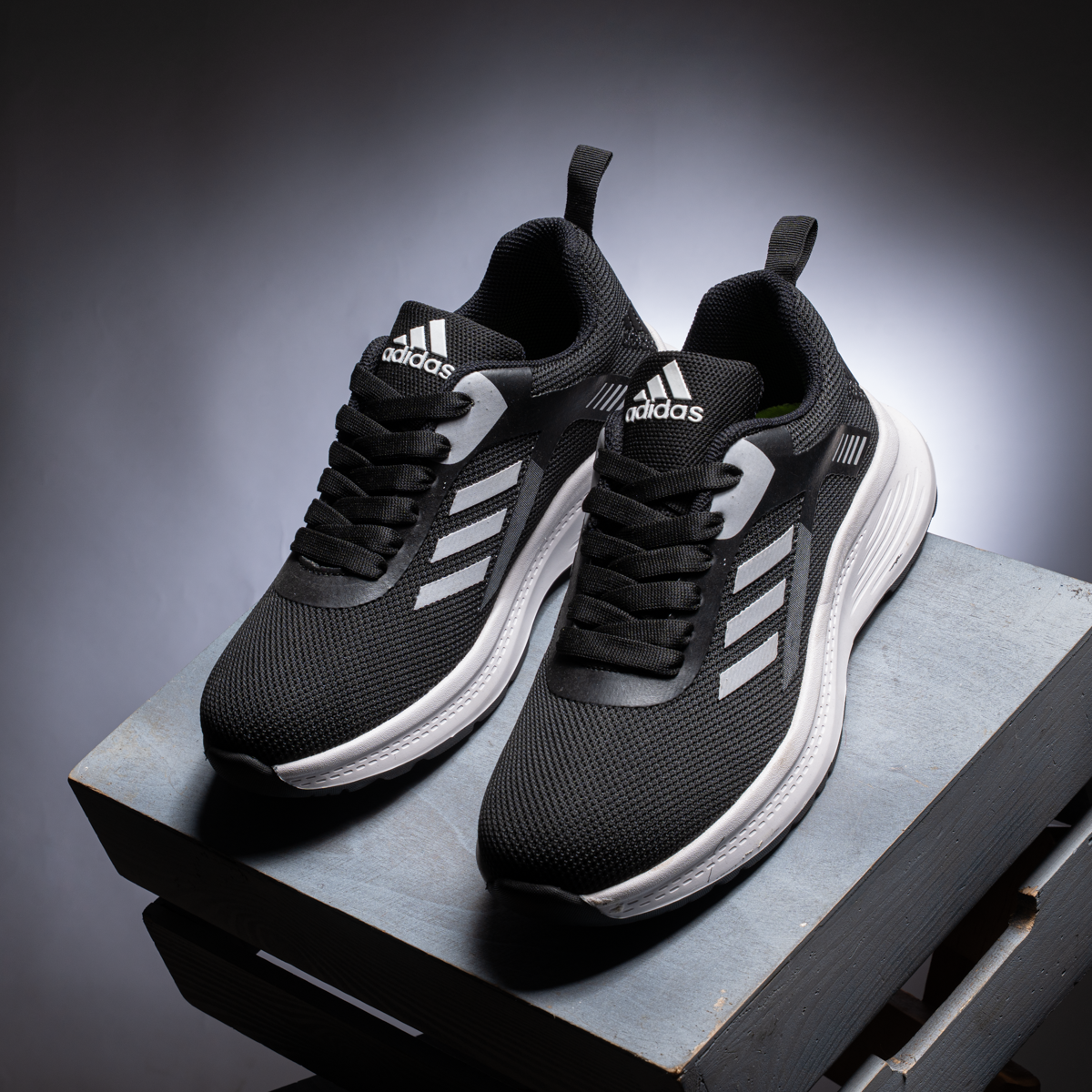 Adidas Running Response