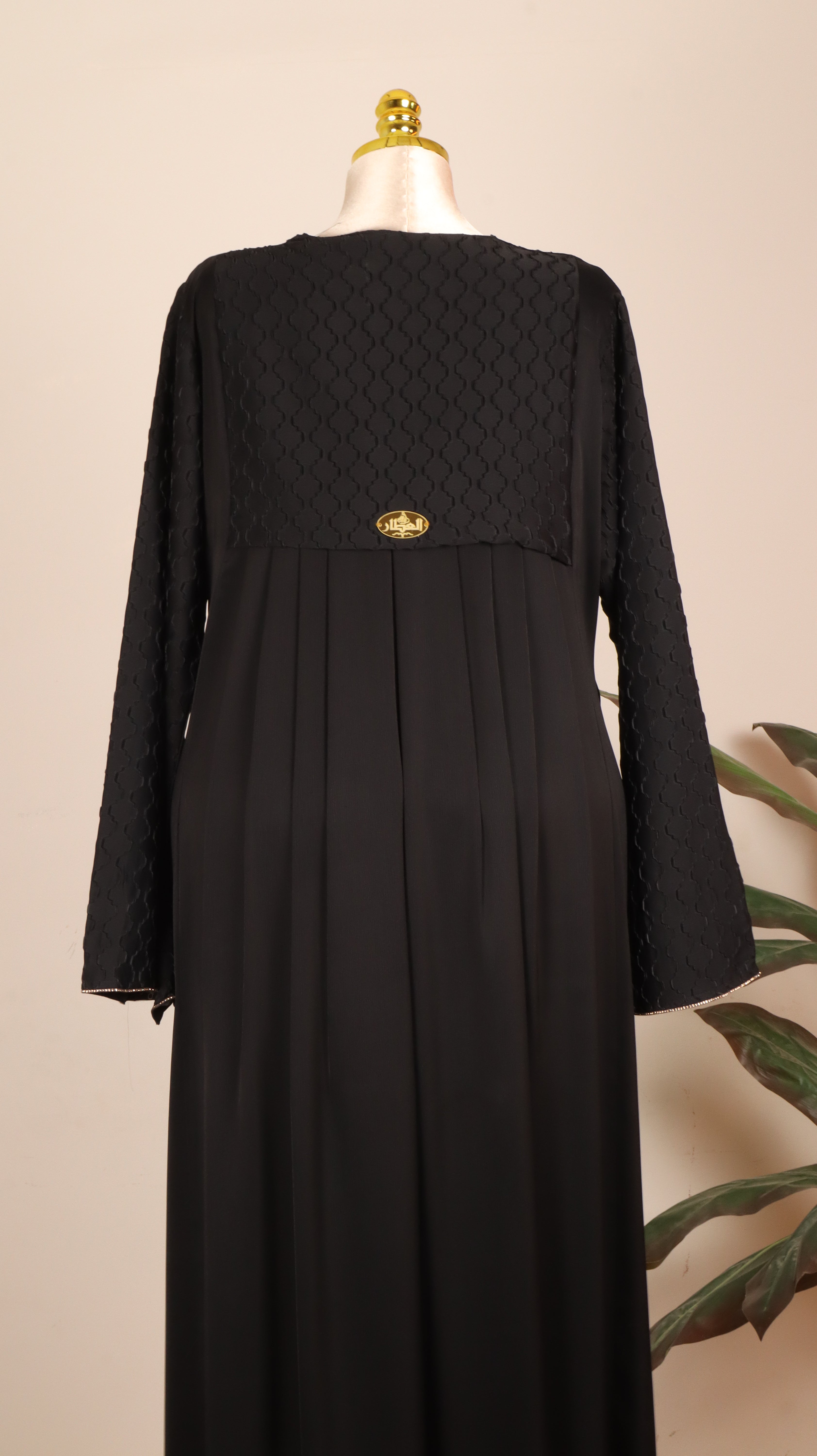 Basic Abaya